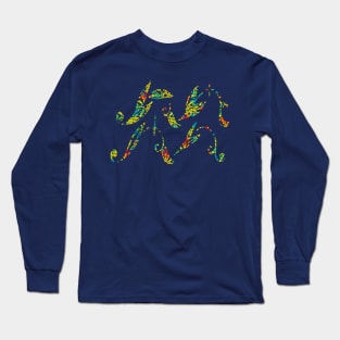 Colorful Floral Aquarius Long Sleeve T-Shirt